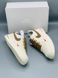 Nike Air Force 1 (Cream Brown)