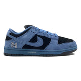 NK SB Dunk Low Pro- Spreme 94- Ocean Fog