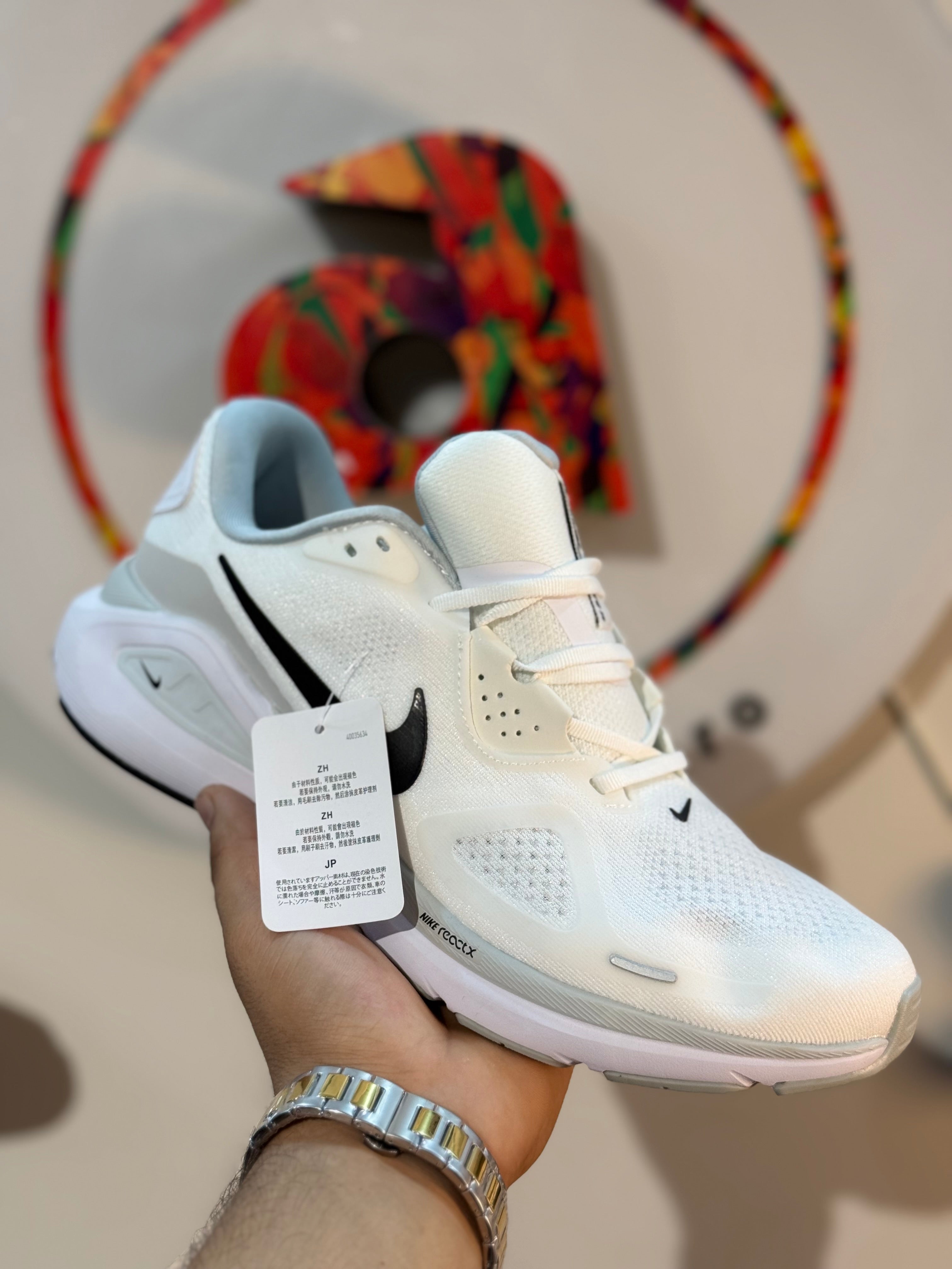 Nike Structure 26 X (White / Black / Grey)