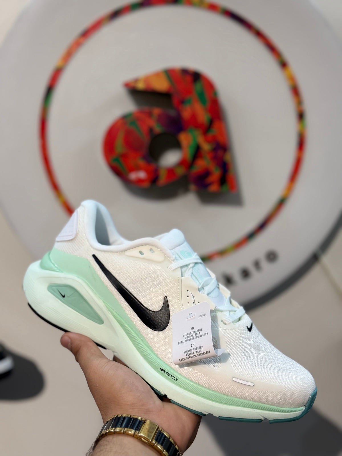 Nike Structure 26X (Mint Green)