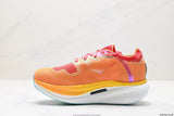 Hoka Celio