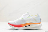 Hoka Celio