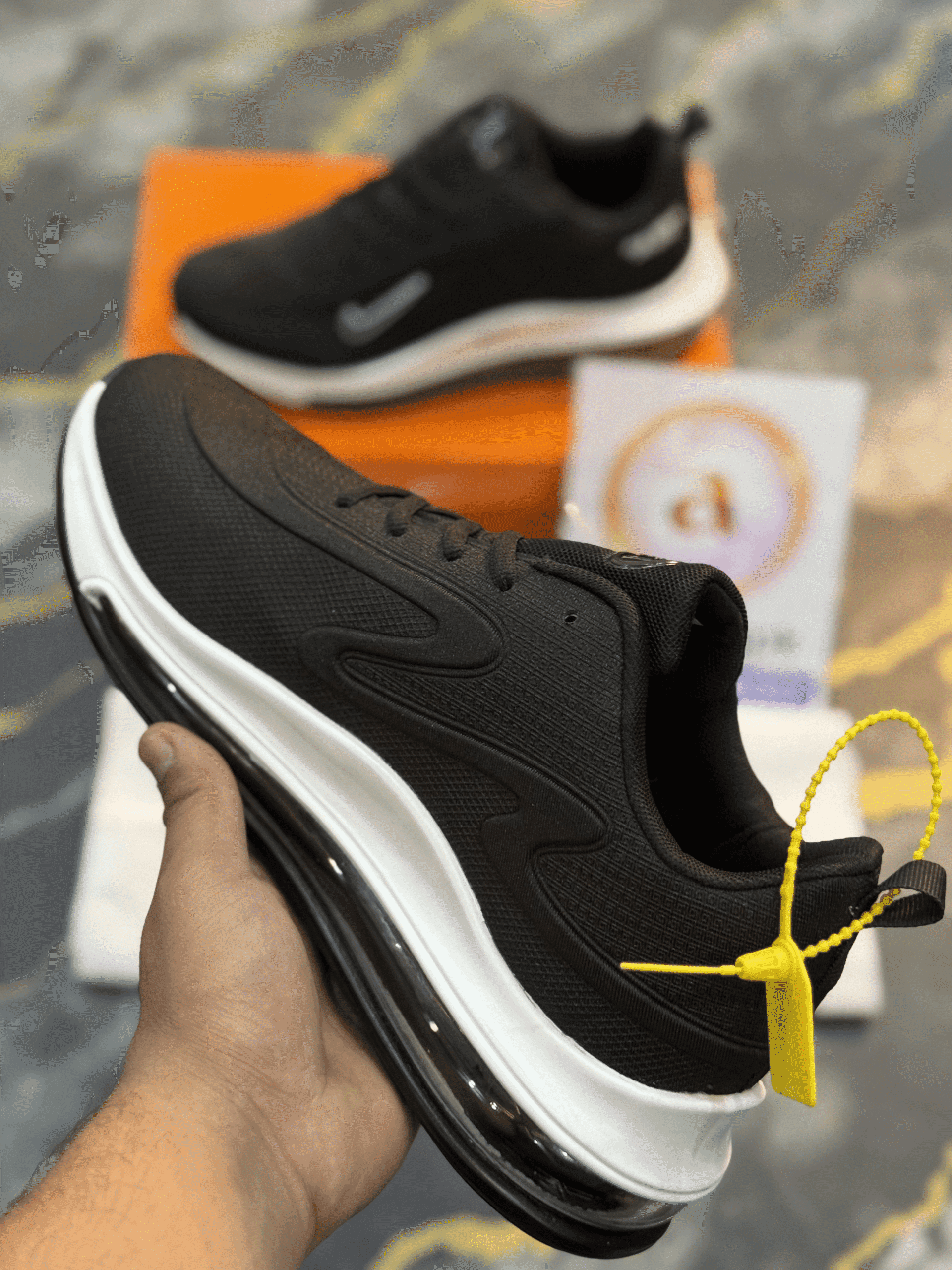 Nike Air Max