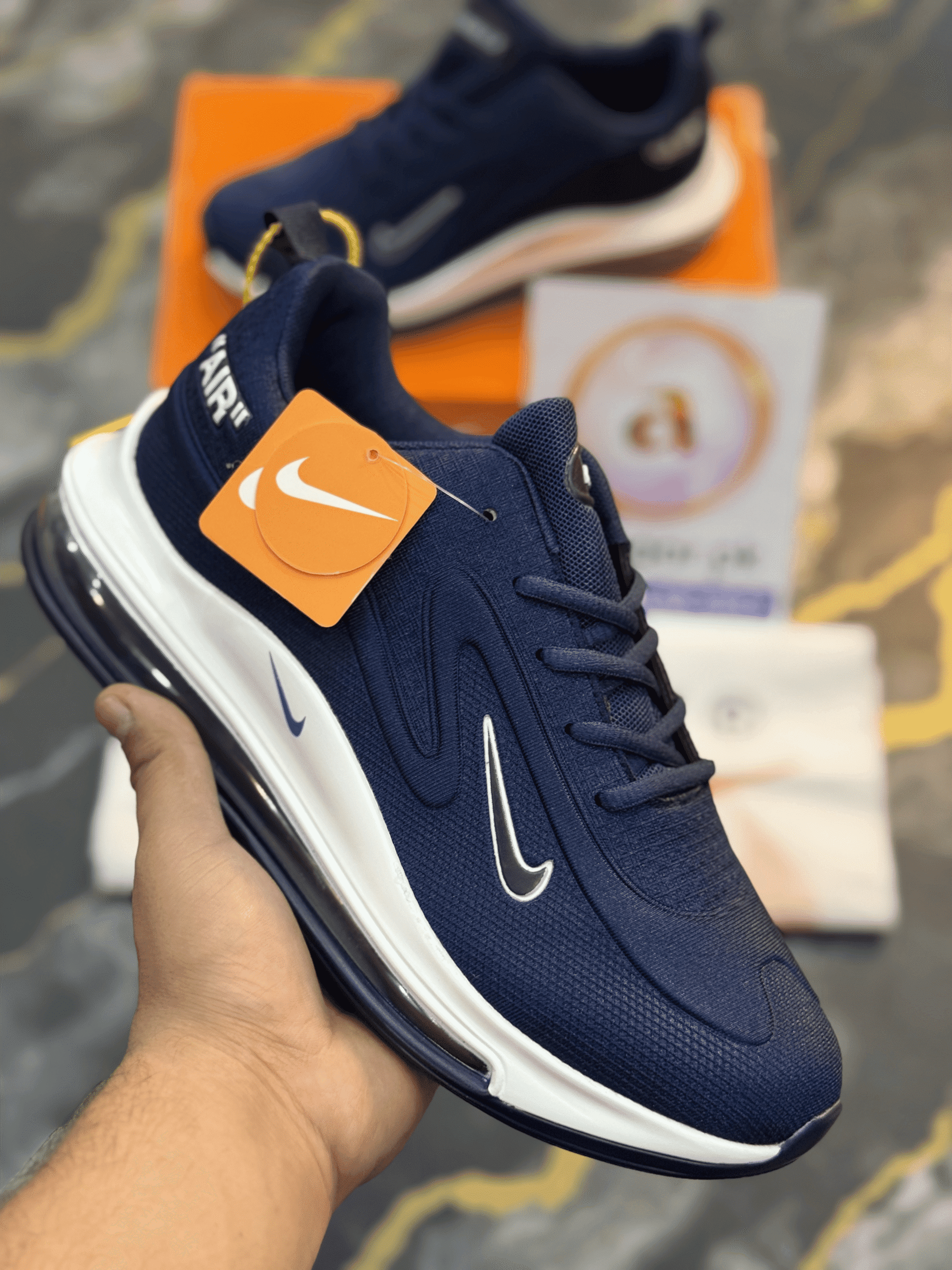 Nike Air Max