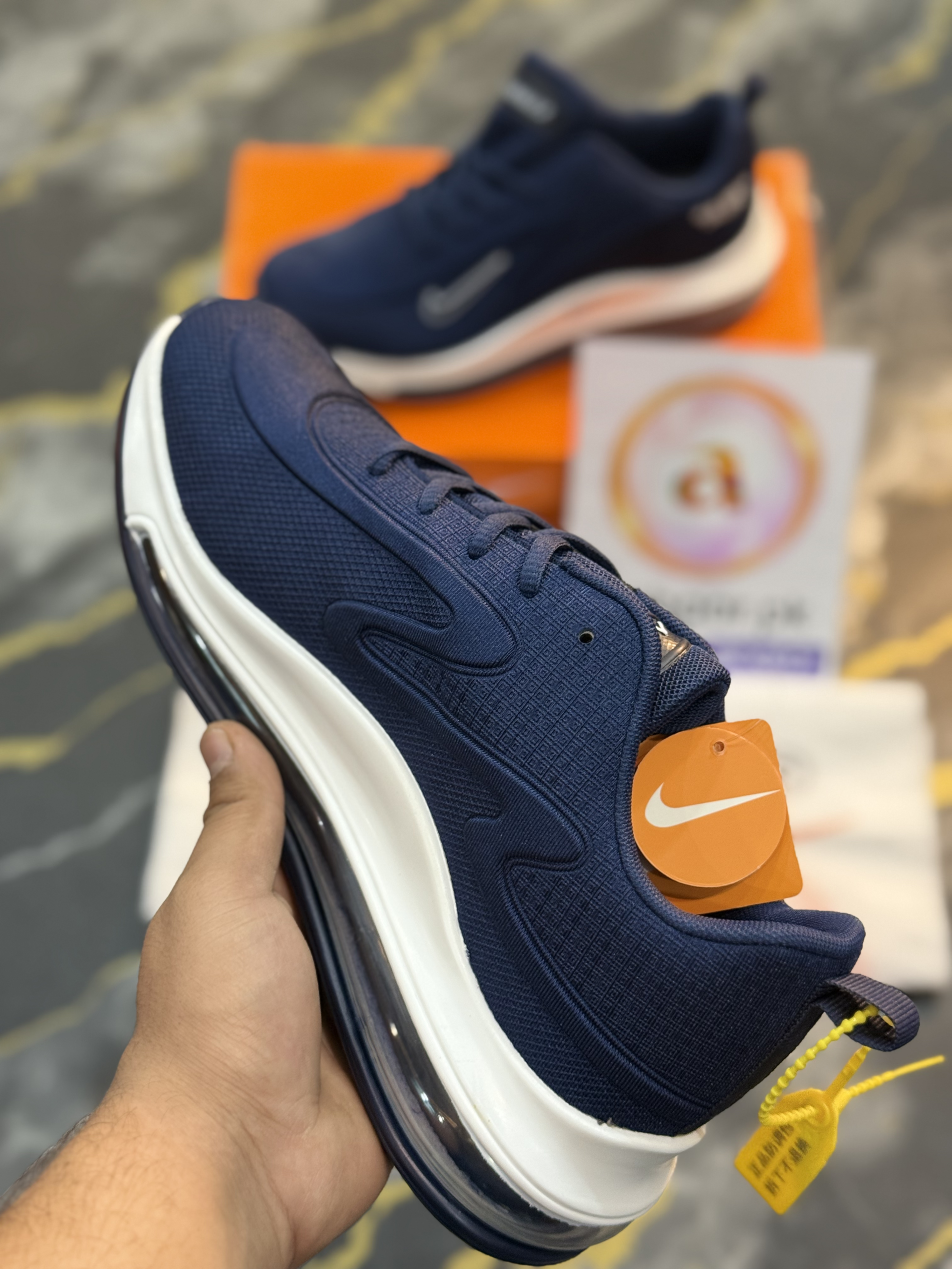 Nike Air Max