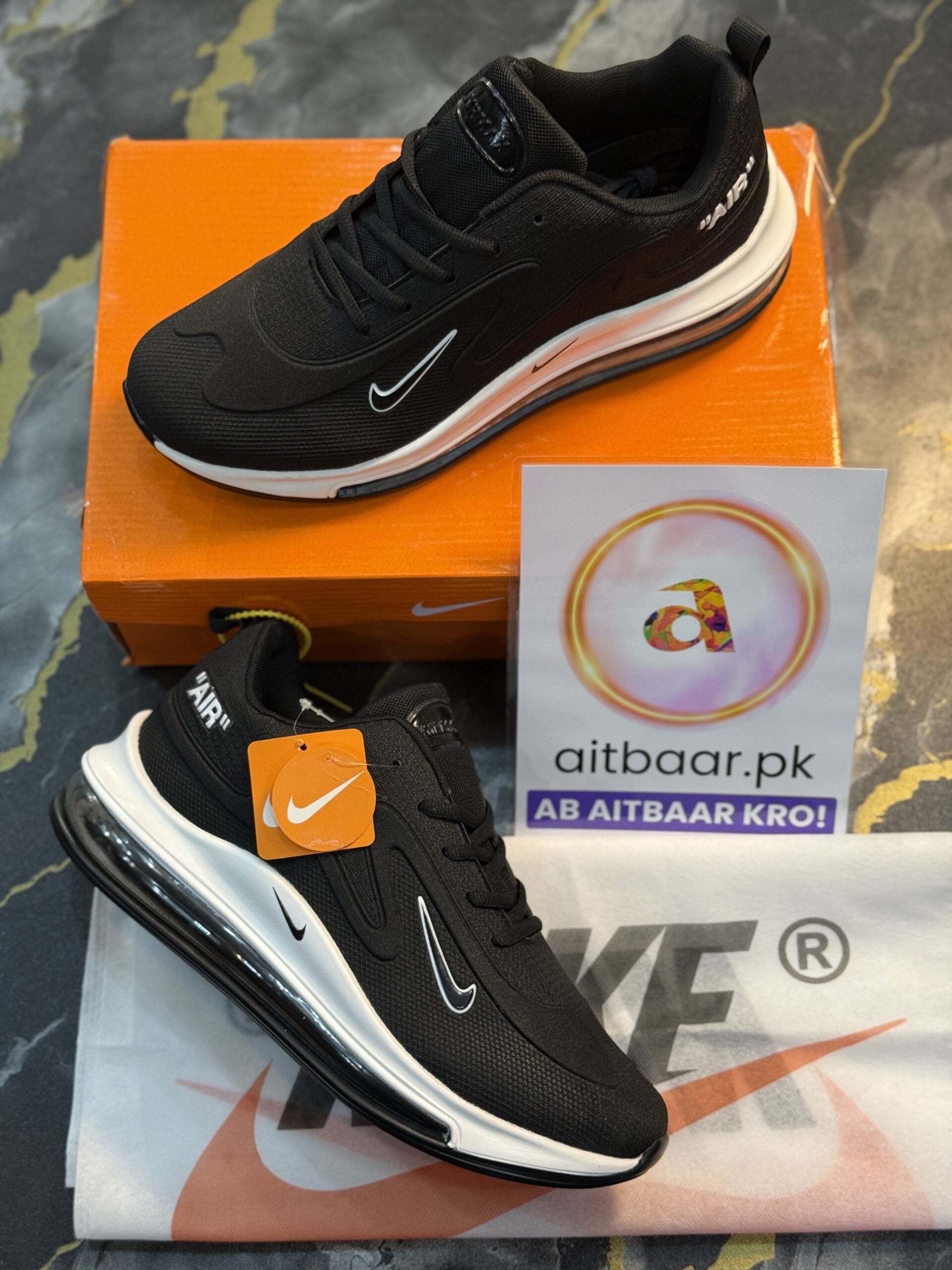 Nike Air Max