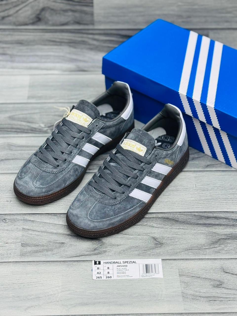 Adidas Handball