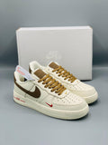 Nike Air Force 1 (Cream Brown)