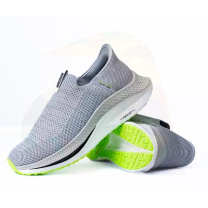 Skechers Hyper Brust